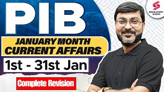 PIB Current Affairs Monthly | PIB Manish Sir | PIB for RBI Grade B | RBI Grade B 2025 Preparation