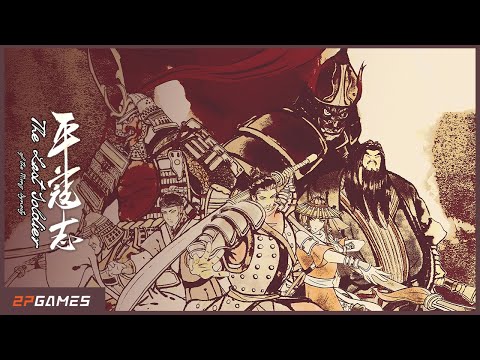 The Last Soldier of the Ming Dynasty | Official Launch Trailer thumbnail