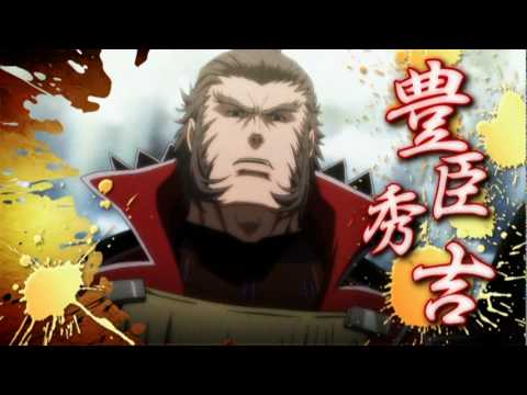 Sengoku Basara: Samurai Kings 2 Trailer
