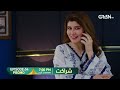 Sharakat Episode 54 Promo Tonight At 7 00 PM Sumaiyya Bukhsh Danial Afzal Khan Green TV