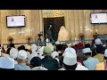 Hafizsidasz Syeikh Mishary Rashid Al Afasy Getting Ready For Live Quran Recitation At MSSAAS