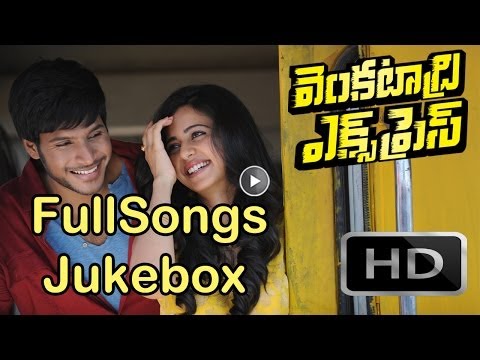 Venkatadri Express Full Songs || Jukebox || Sundeep Kishan,Rakul Preet Singh