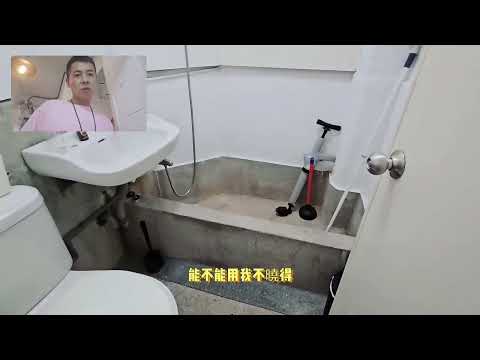 社會住宅神爺免仲🍎台電大樓站🍎貓可談🍎古亭河濱park 整層住家 300億租金補貼5.0 591租屋 月租12,000元/月
