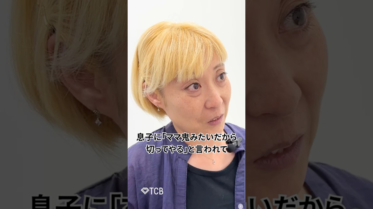 Youtubeのサムネイル