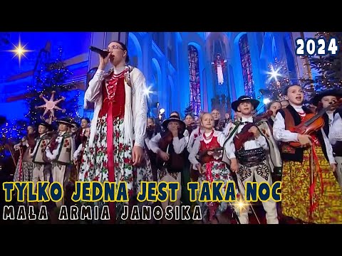 ✨Tylko jedna jest taka noc / Mała Armia Janosika / Pierwsza Gwiazdka nad Trzebinią /reż. Łukasz Lech
