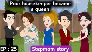 Stepmom part 25 | English story with subtitles | Animated story  | Learn English | Sunshine English