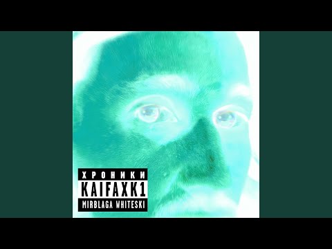 Video thumbnail for Letsgo