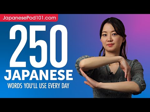 10 Japanese Words You ll Use Every Day Basic Vocabulary 41