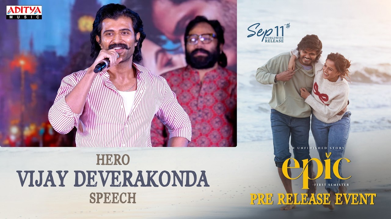 RowdyBoy Vijay Deverakonda Speech EPIC - First Semester Pre Release Event | Anand Vaishnavi
