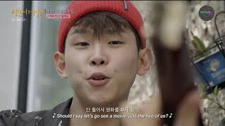 Download lagu Paul Kim (폴김) - Coffee With Me (커피 한 잔 할래요) mp3 Download lagu Paul Kim (폴김) - Coffee With Me (커피 한 잔 할래요) mp3