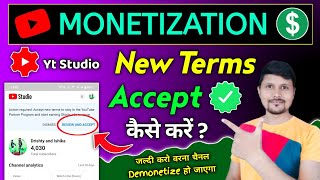 How To Accept YouTube New Terms and Conditions 2023 | Review and Accept Kaise Karen | New YPP Terms