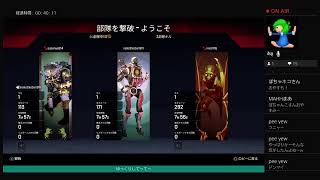 あぱあぱアペックス
