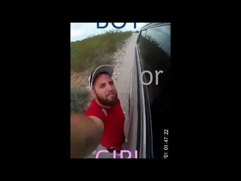 Gender Reveal, Bowers 2017