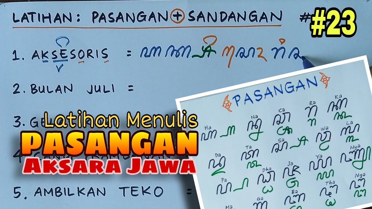 JAVANESE Script #23 - Practice Writing Pairs & Sansangan