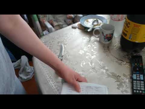 Распечатка Bluboo S8