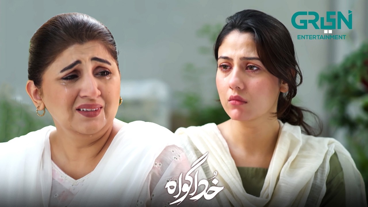 Apki Zaisha Badal Gayi Ab | Subhan Awan - Rahat Ghani | Khuda Gawah | Green TV Entertainment