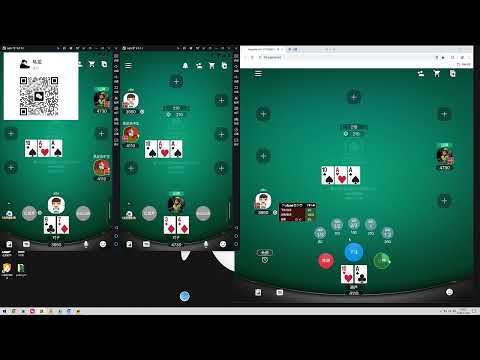 微扑克和德州扑克