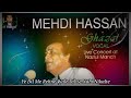Ye Dil Me Rehne Wale Dil Se Nahi Nikalte Song Mehdi Hasan Khan Upload By M Fahad