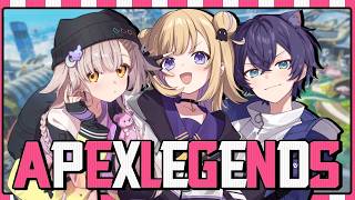【APEX】新シーズン初めてのフルパランクいくぞ！w/けんちゅーさん セレちゃん ※概要欄チェック！