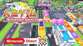 Jinsei Game for Nintendo Switch video 1