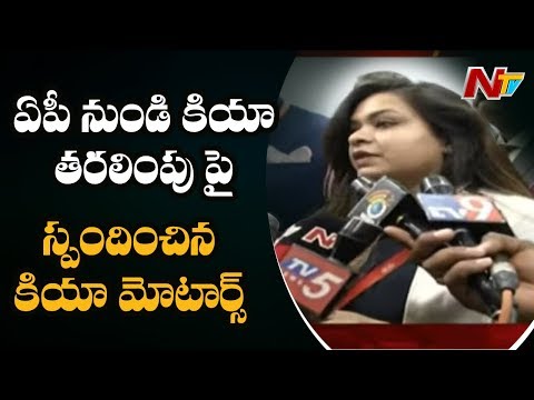 download lagu mp3 mp4 Kia Maryland, download lagu Kia Maryland gratis, unduh video klip Kia Maryland