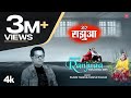 Mere Ranjuaa Himachali Geet Pammi Thakur Dimple Thakur Latest Himachali Video Song 2023