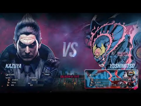keisuke (kazuya) VS eyemusician (yoshimitsu) Part [2/2[ - Tekken 8 Rank Match
