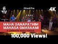 Mahaganapathim | 2019 | Carnatic Rock Fusion | Indian Classical