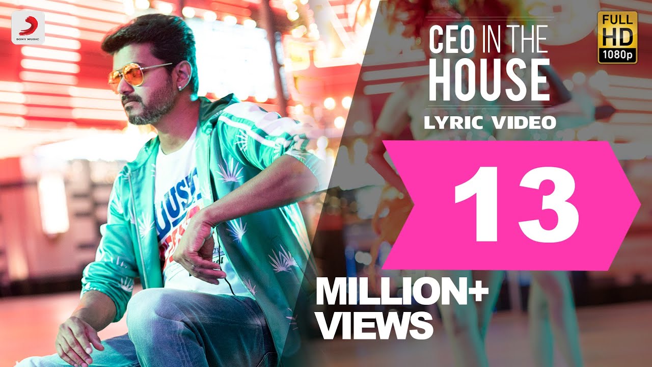 CEO In The House Lyrics  | Sarkar | Vijay | Nakul Abhyankar | A R Rahman