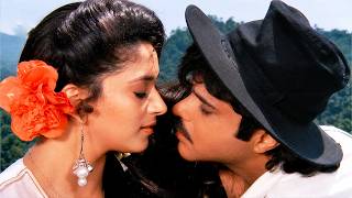 Download lagu Madhuri Dixit 💖 Anil Kapoor 90s Romantic Song | Kuchh Ho Gaya Ha Ho Gaya | Best Of Asha Bhosle Hits mp3