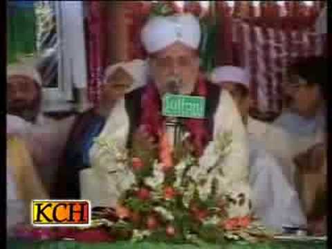 Subhan ALLAH Naat by Marghoob Hamdani