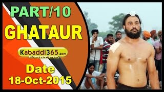(1) Ghataur (Mohali) Kabaddi Tournament 18 Oct 2015