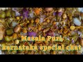 Masala Puri - Street Style| Bangalore Masala Puri Chat Receipe |what's cooking with zeba