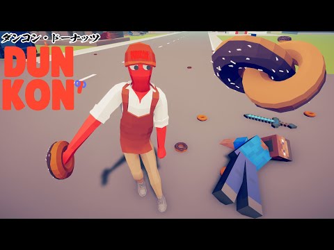 🍩Donuts Thrower vs EVERY FACTION 1v1 - Totally Accurate Battle Simulator TABS