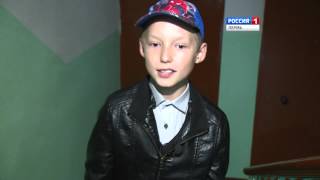 Герой нашего времени: 10-летний пермяк спас 17 человек