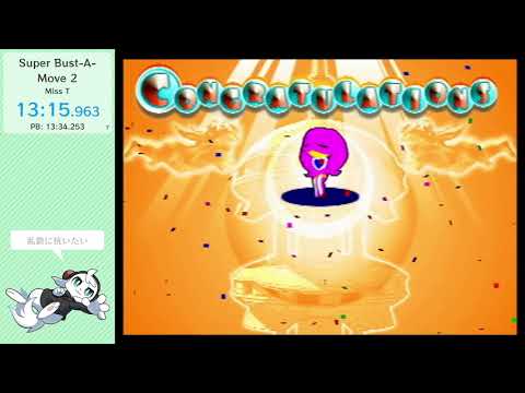 [Speedrun] Super Bust-A-Move 2 / Story Mode (Miss T) 13:15