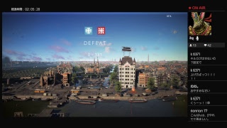 bf5 beta