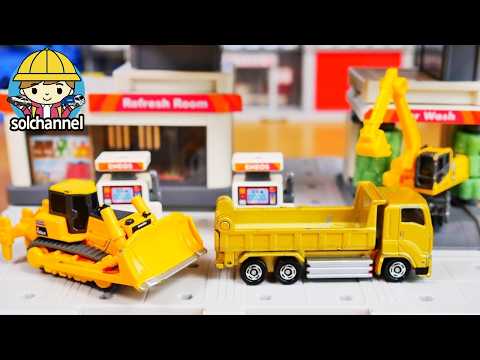 はたらくくるま☆トミカのショベルカーやブルドーザー、ダンプトラックなどがガソリンスタンドで変身するよ♪おもしろい救急車のおもちゃも登場！？ 子供向け動画★おもちゃ・アニメ