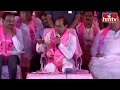 డీజీపీ మారాలి.. ! | KCR Speech In Public Meeting |hmtv - Video
