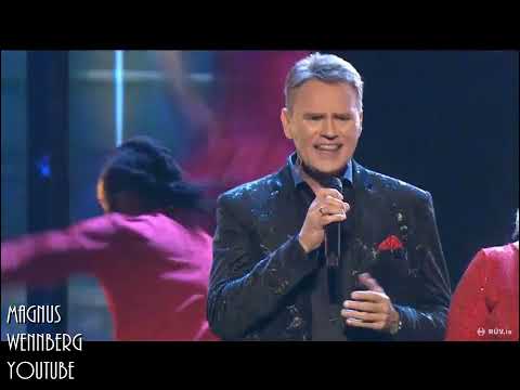 EITT LAG EEN, STJORNIN 2020, (iceland 1990)