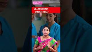 43. RCH Number  Is It’s Important Week - 8 Day 3 #pregnancyjourney #udumalaipet #sakthifertility