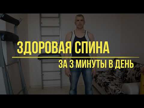 Лечение суставов при помощи гимнастики Перелом плечевого сустава гимнастика