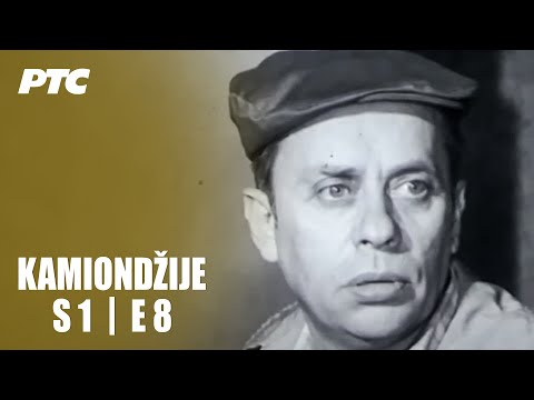 Kamiondžije | Epizoda 8 | "Zatvor" (domaća serija)