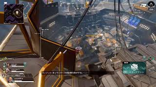 Apex