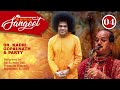 Classical Instrumental by Dr Kadri Gopalnath & Party | Sep 21, 1997 | Sri Sathya Sai Sangeet #4