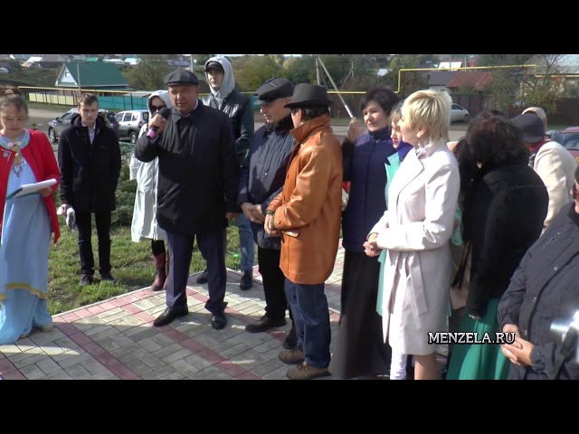 Югары Тәкермән авылында ГӨЛБАКЧА паркын ачу тантанасы