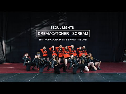 SL Dreamcatcher (드림캐쳐) - SCREAM