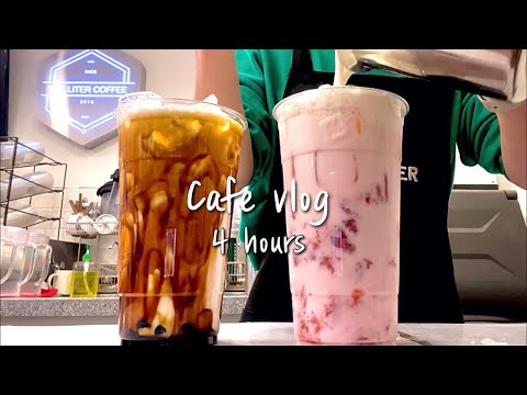 (Sub)🙇🏻‍♀️‼️140만 기념‼️🙇🏻‍♀️ 카페브이로그 4시간 모아보기 / cafe vlog / 더리터 / asmr / nobgm