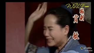 Download lagu lagu white snake legend 1992 mp3