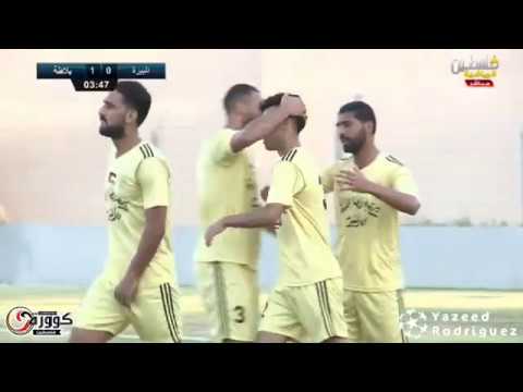 أهداف بلاطة 2-2 مؤسسة البيرة - كأس أبوعمار 2017